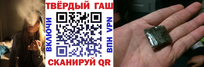 Наркошоп купить ГАШ  A PVP  COCAIN  МЕФ  Канабис  Каменка