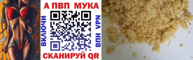 Купить где  Каменка  A-PVP СК 
