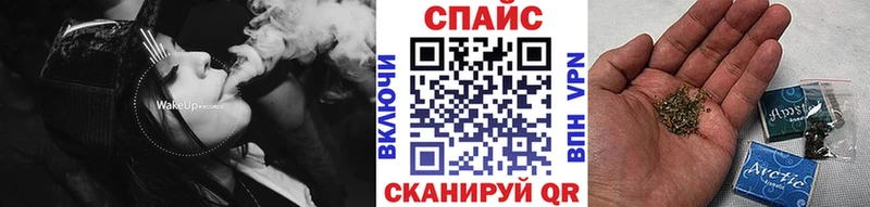 Бутират оксибутират  Купить где  Каменка 