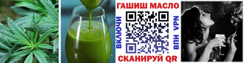 Cannafood конопля  Купить где  Каменка 