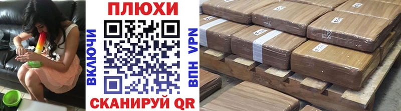 ГАШ Изолятор  Купить  Каменка 