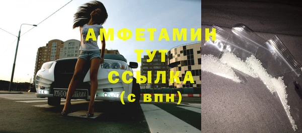 а пвп мука Инсар