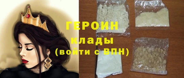 а пвп мука Инсар