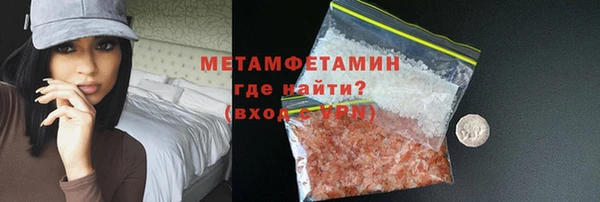 индика Иннополис