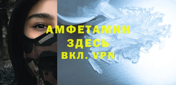 а пвп мука Инсар