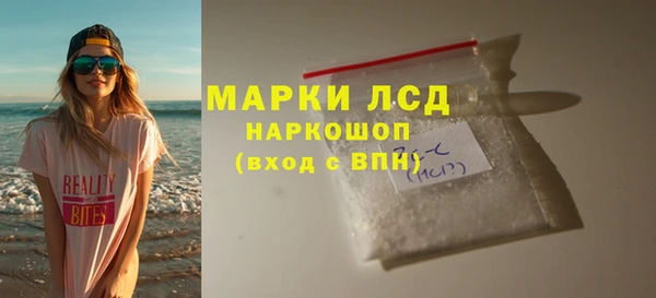 а пвп мука Инсар
