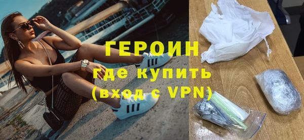 индика Иннополис