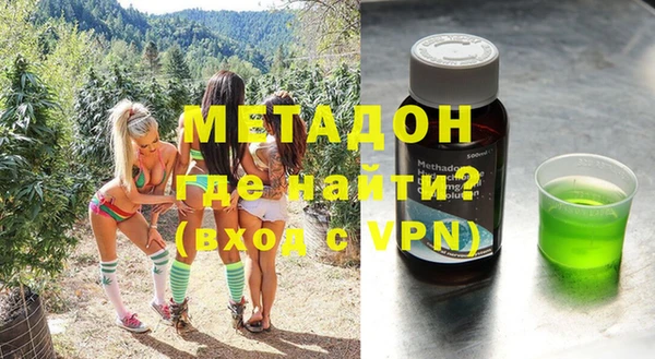 мескалин Инта