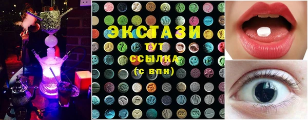 а пвп мука Инсар