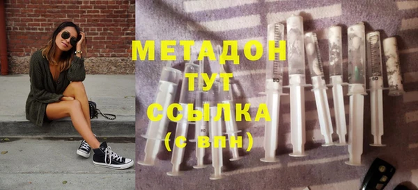 мескалин Инта