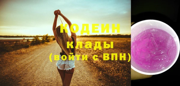 а пвп мука Инсар