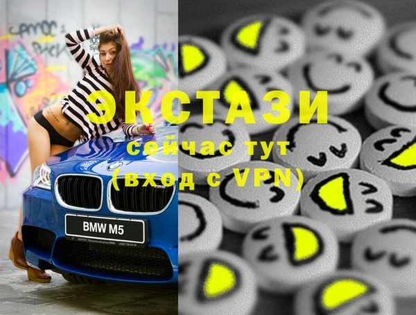 а пвп мука Инсар