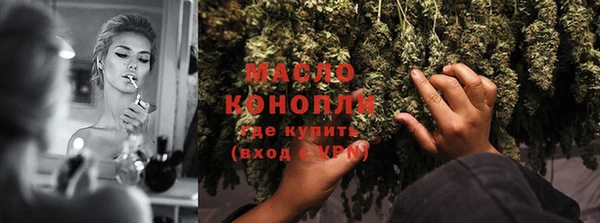 а пвп мука Инсар
