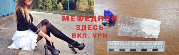 индика Иннополис