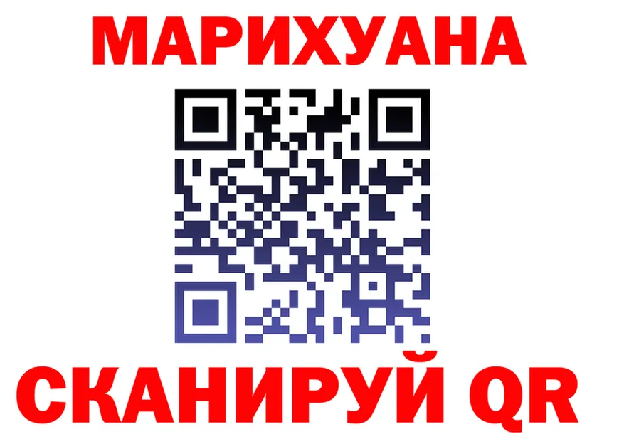 A PVP Crystall ONION это OMG Каменка