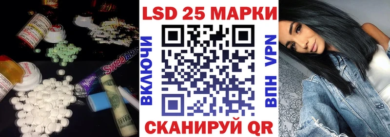 Купить  Каменка  ЛСД экстази кислота 