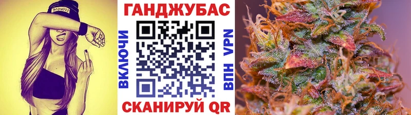 Шишки марихуана планчик  Купить закладки  Каменка 